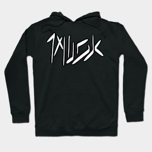 elon musk tshirt Hoodie